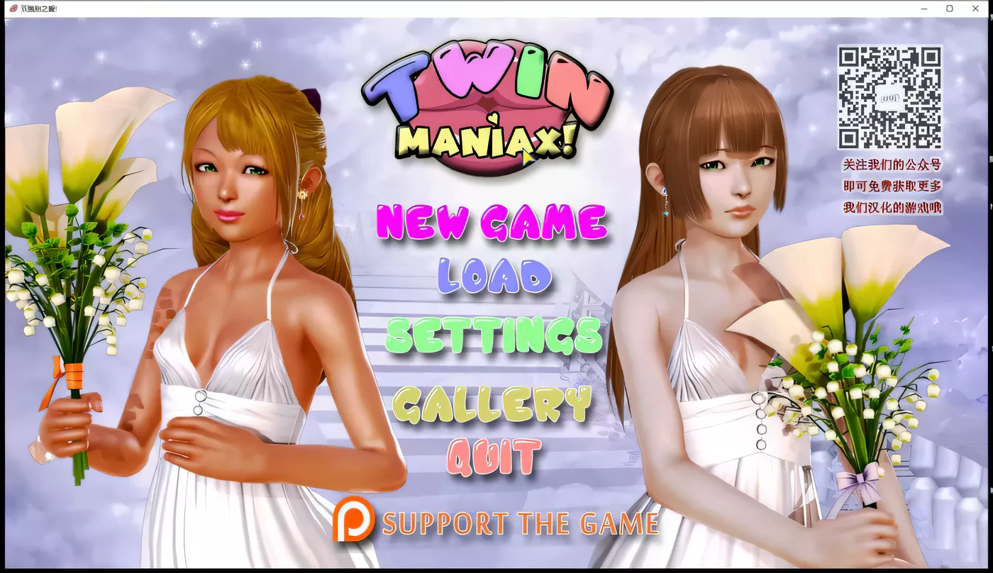 图片[4]-【欧美SLG/汉化/后宫】双胞胎之爱 V0.2 汉化版【PC+安卓/3.2G】-acg畅游网