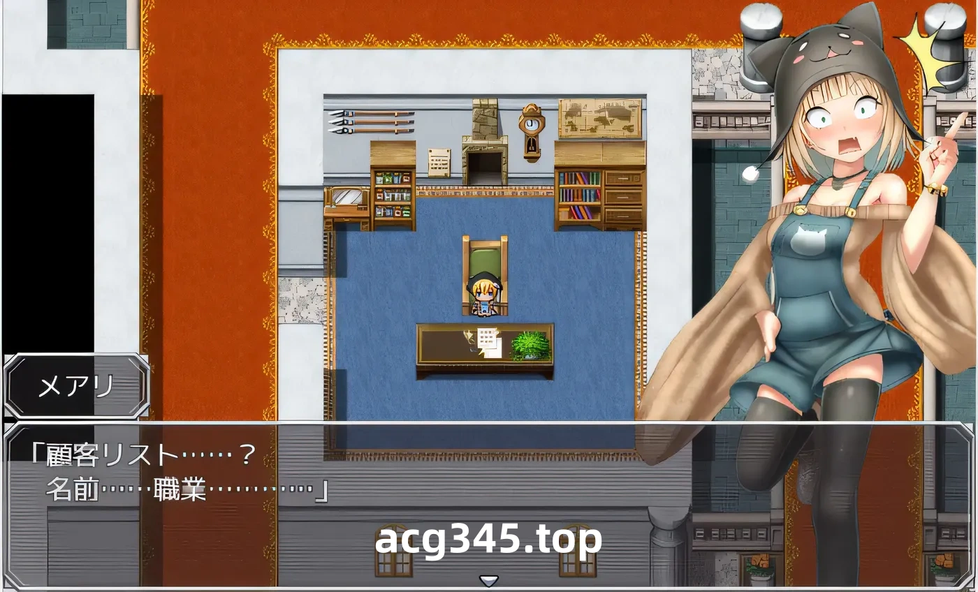 w968  玛丽对无良政客的豪宅进行卧底调查 云翻汉化版 [新作/726.9M]-acg畅游网