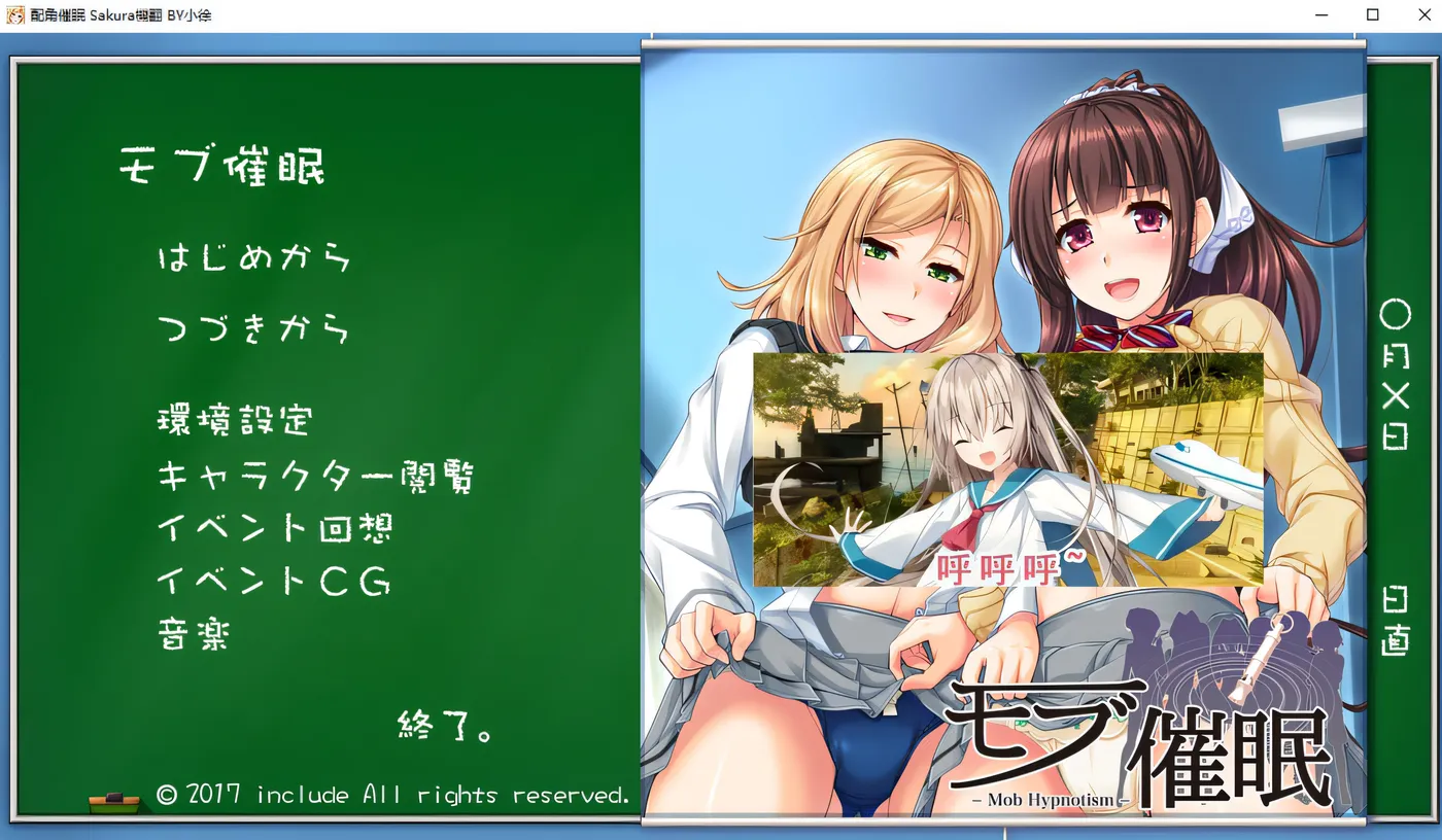 图片[2]-w216  配角C眠 AI汉化版+全CG回想★全CV [更新/969.7M]-acg畅游网