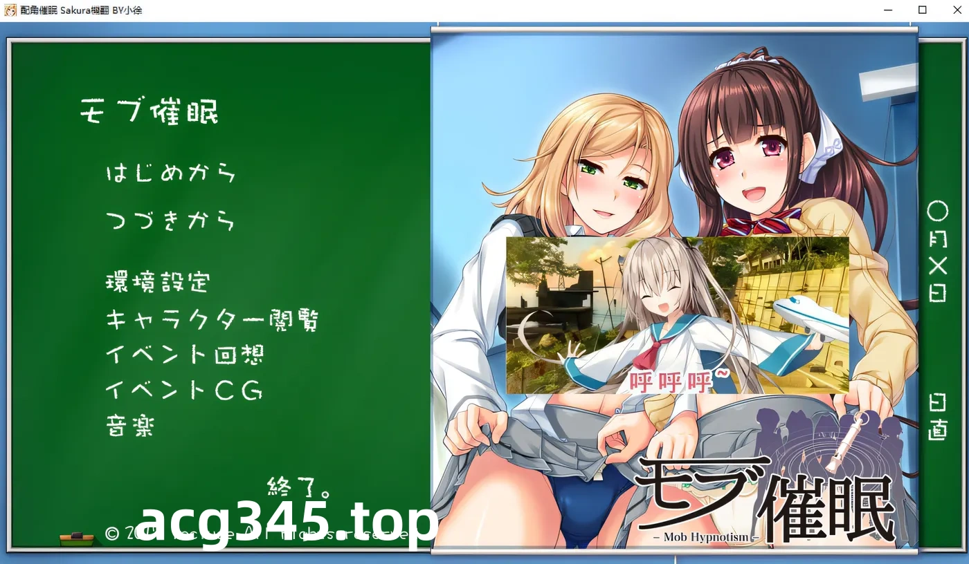 w216  配角C眠 AI汉化版+全CG回想★全CV [更新/969.7M]-acg畅游网