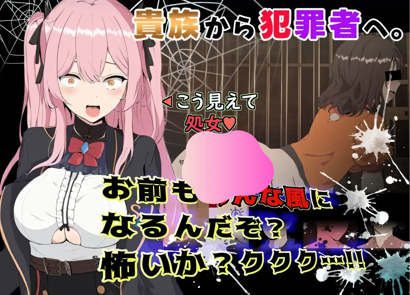 图片[2]-w128 碧蓝之七肉壺 突破-碧色的七个肉壺- 云翻汉化版 [更新/1G]-acg畅游网