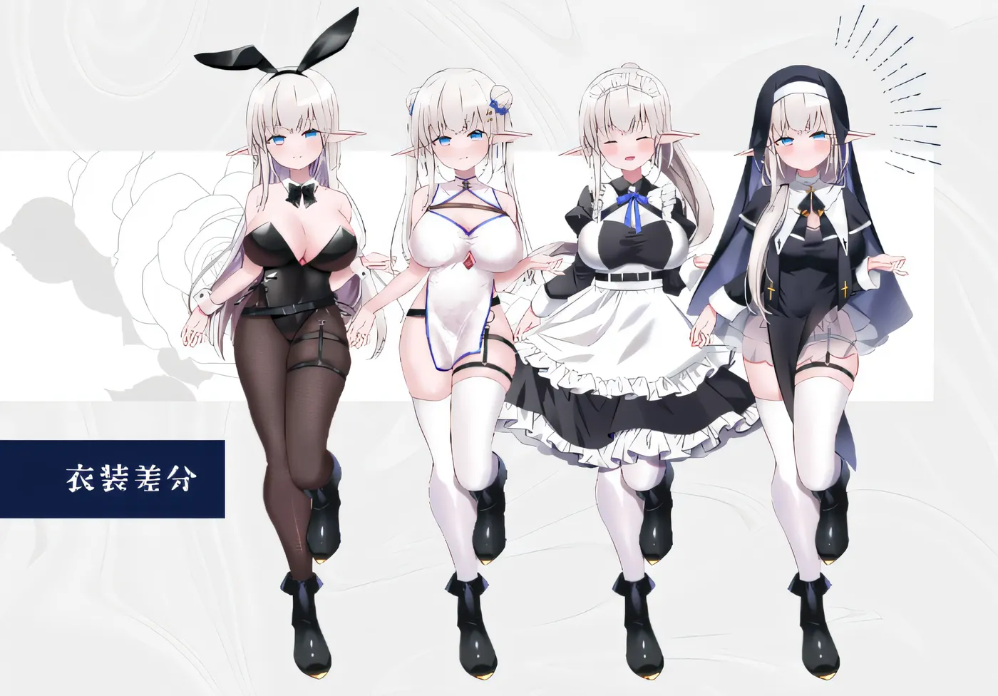 图片[6]-w357  不知为何，玛蒂尔达很孤独！～独自一人与大胸淫荡精灵一起攻克地下城～ Ver1.01 云翻汉化版 [新作/527.6M]-acg畅游网