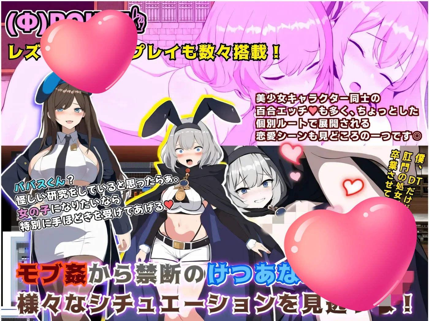 图片[3]-w128 碧蓝之七肉壺 突破-碧色的七个肉壺- 云翻汉化版 [更新/1G]-acg畅游网