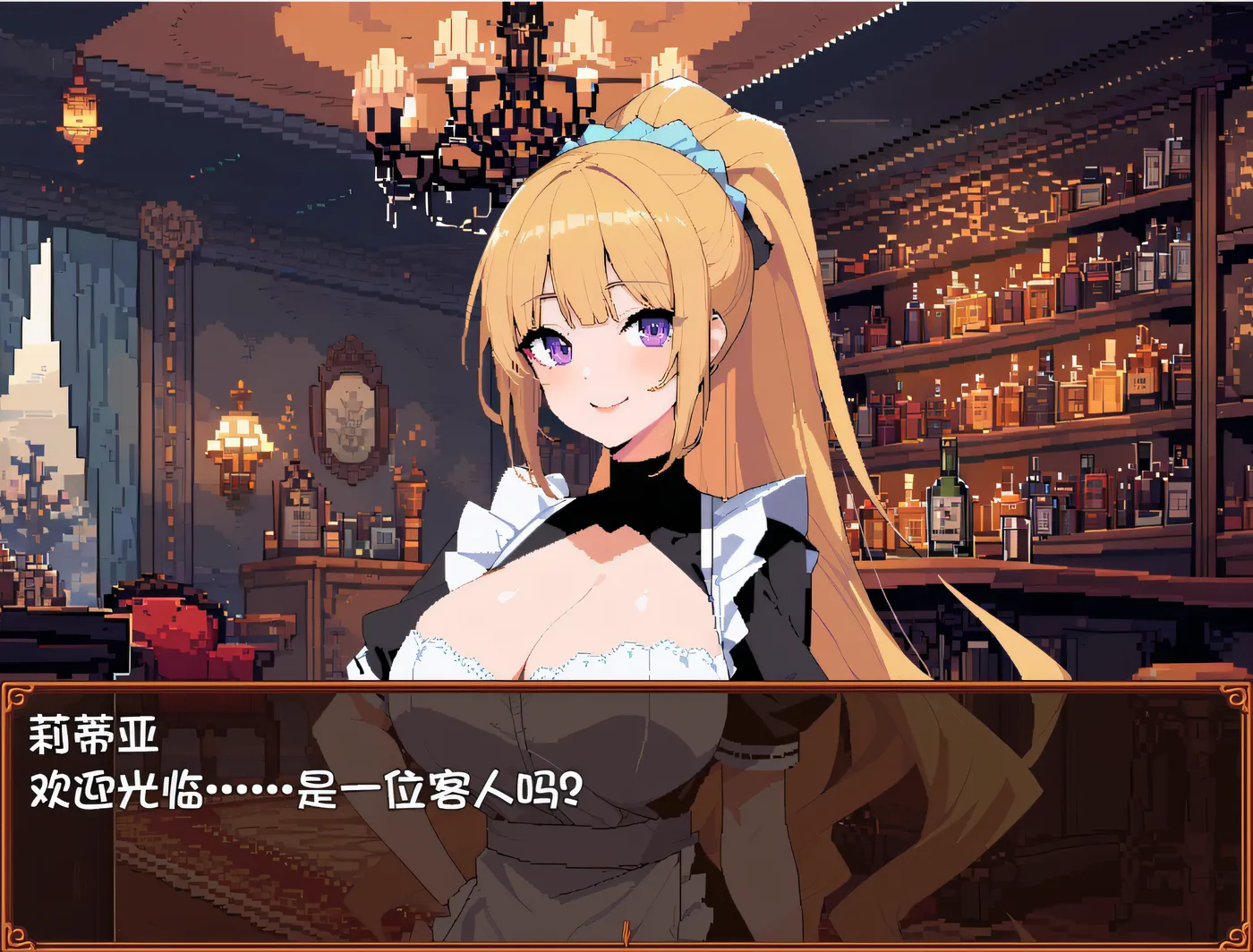 图片[2]-w585  Haramase x Quest ～欲望与繁殖的阿莱夫教派 云翻汉化版 [新作/690.7M]-acg畅游网