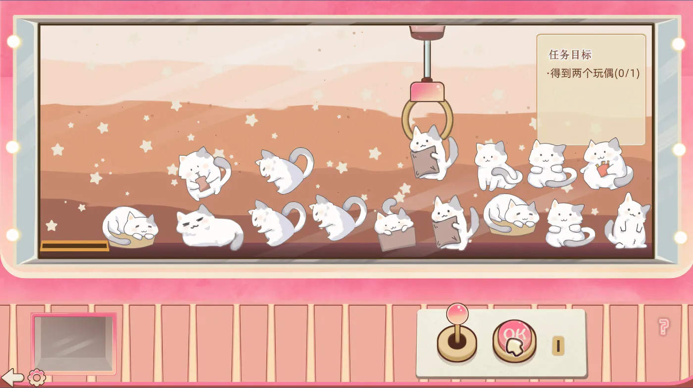 图片[6]-w578  抓取玩偶 官方中文步兵版 [新作/151.3M]-acg畅游网