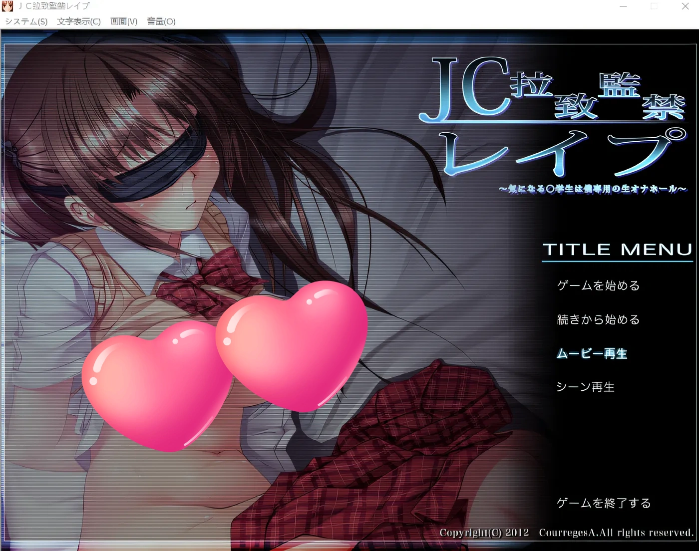 图片[3]-w205  JC绑架和坐月子强奸～好奇的学生是我自己的私人自慰器～ 云翻汉化版 [更新/1.9G]-acg畅游网