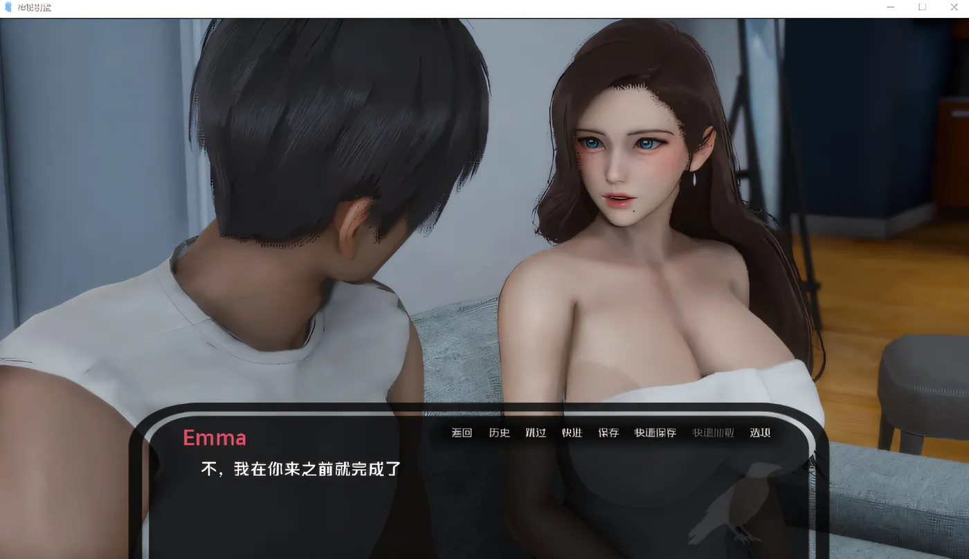 图片[4]-w931 神秘别墅 Ep. 8 汉化版 [更新/1.8G]-acg畅游网