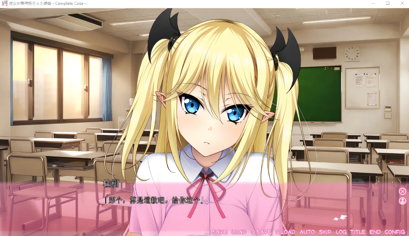 图片[5]-w195  彼女如果是异种族～完整案例～ 云翻汉化版 [更新/2.2G]-acg畅游网