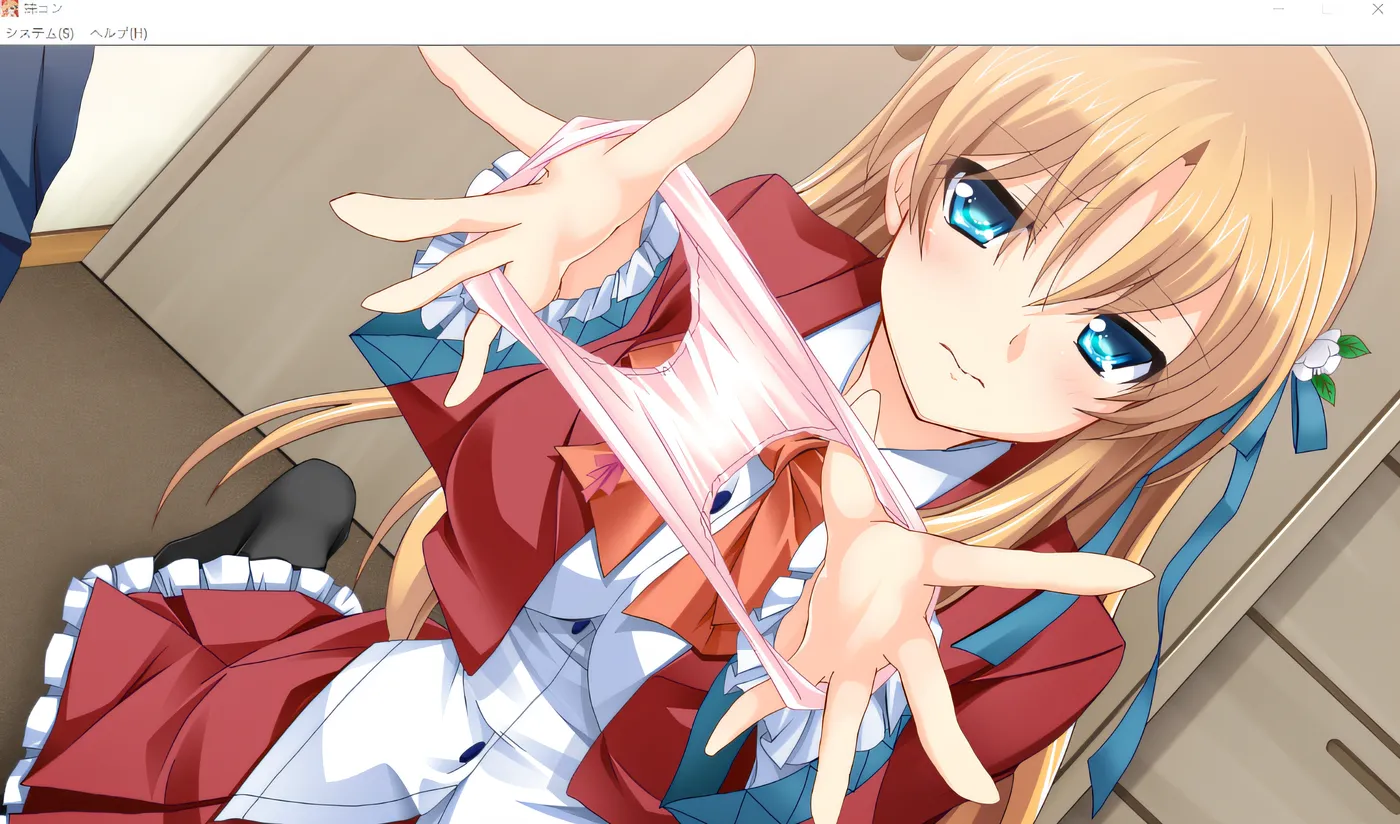 图片[5]-w193 Imouto Con – 催眠师哥哥和天真的妹妹 – 云翻汉化版 [更新/1.2G]-acg畅游网