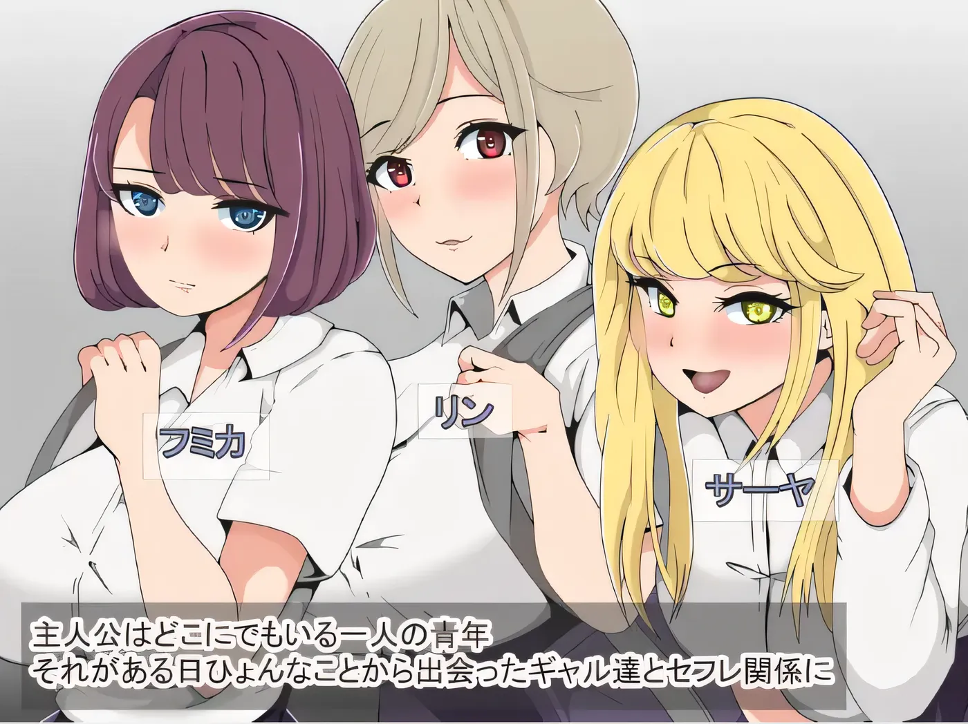 图片[4]-w591  与三个女孩过着轻松的生活 云翻汉化版 [新作/278.6M]-acg畅游网