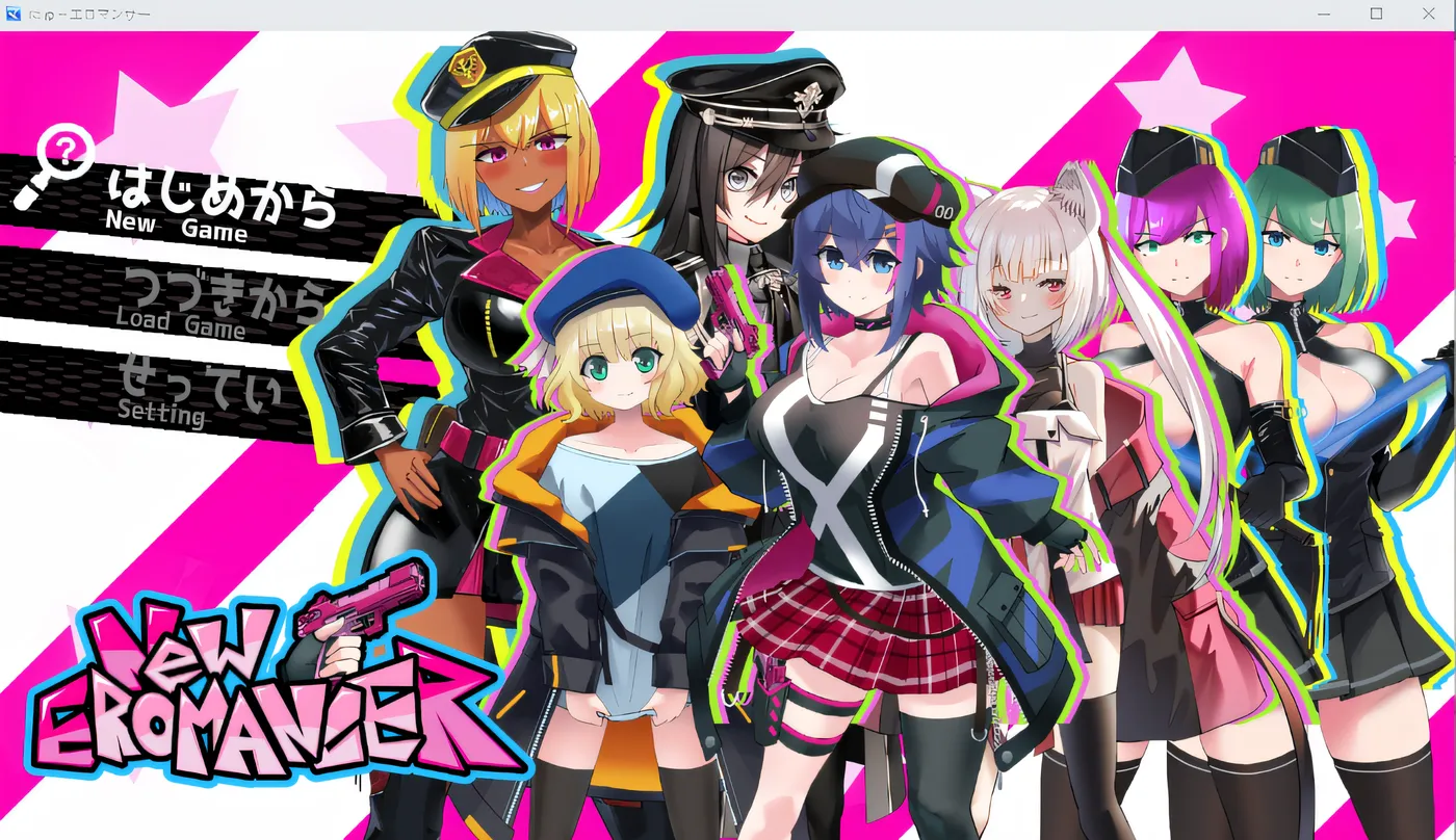 图片[5]-w910 新浪漫师 云翻汉化版 [新作/1.3G]-acg畅游网