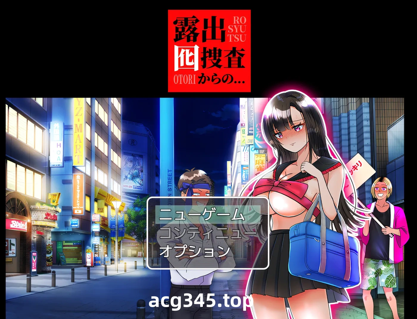 w979  从曝光诱饵调查来看... 云翻汉化版 [新作/551.4M]-acg畅游网