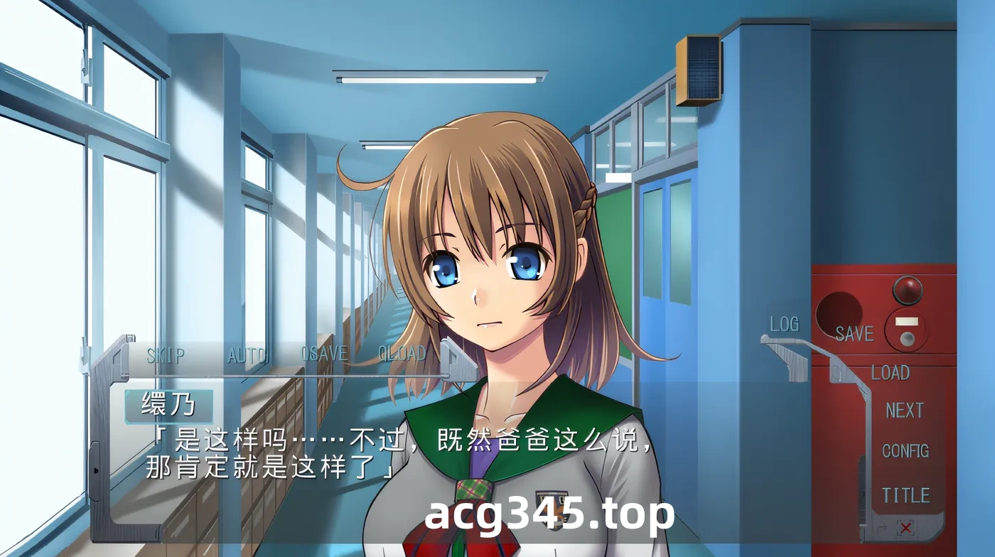 w995  娘辱 AI汉化版+全CG存档 [新作/315.9M]-acg畅游网