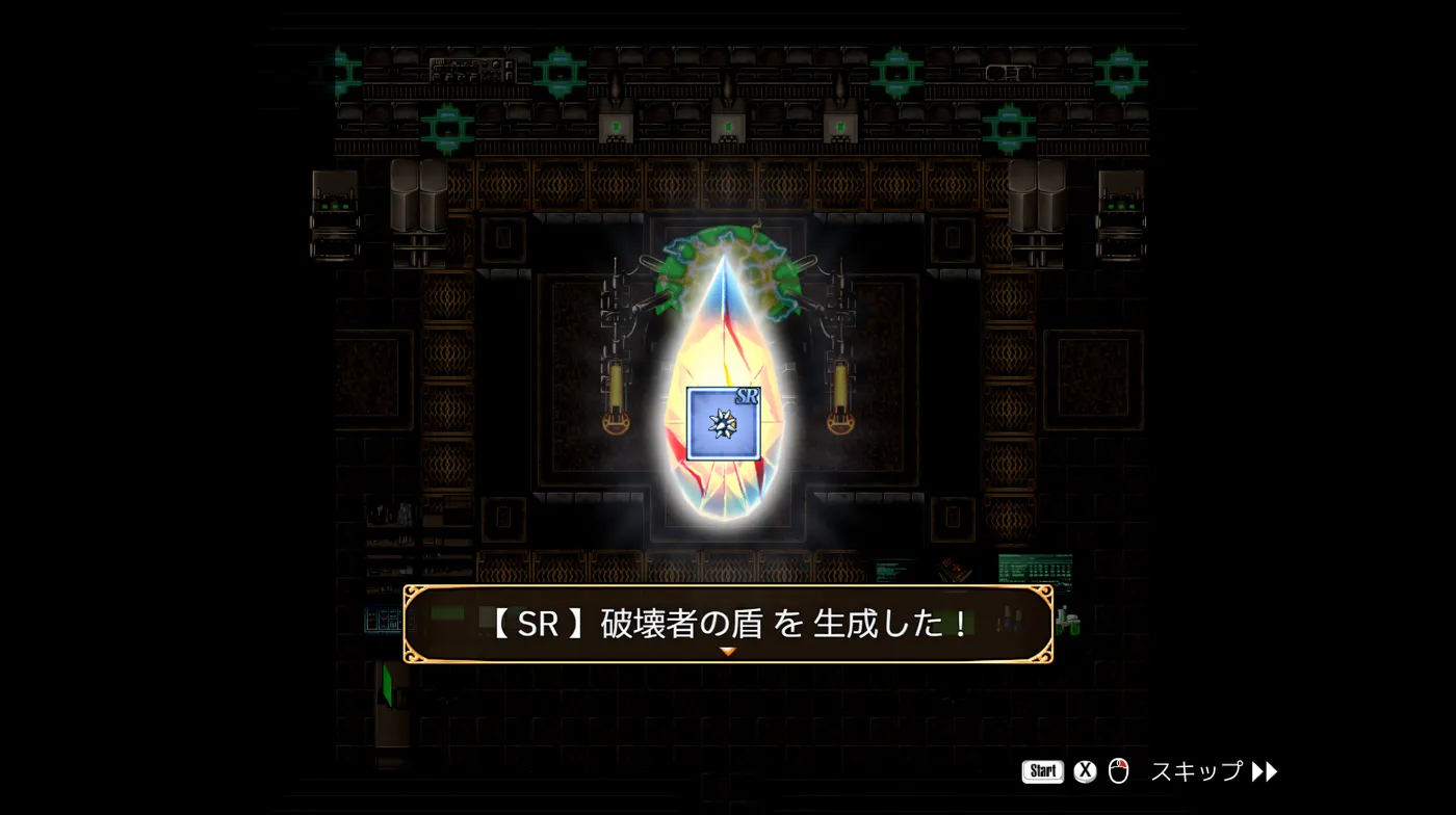 图片[9]-w72 圣痕的亚莉亚  Steam 官方中文  750M-acg畅游网