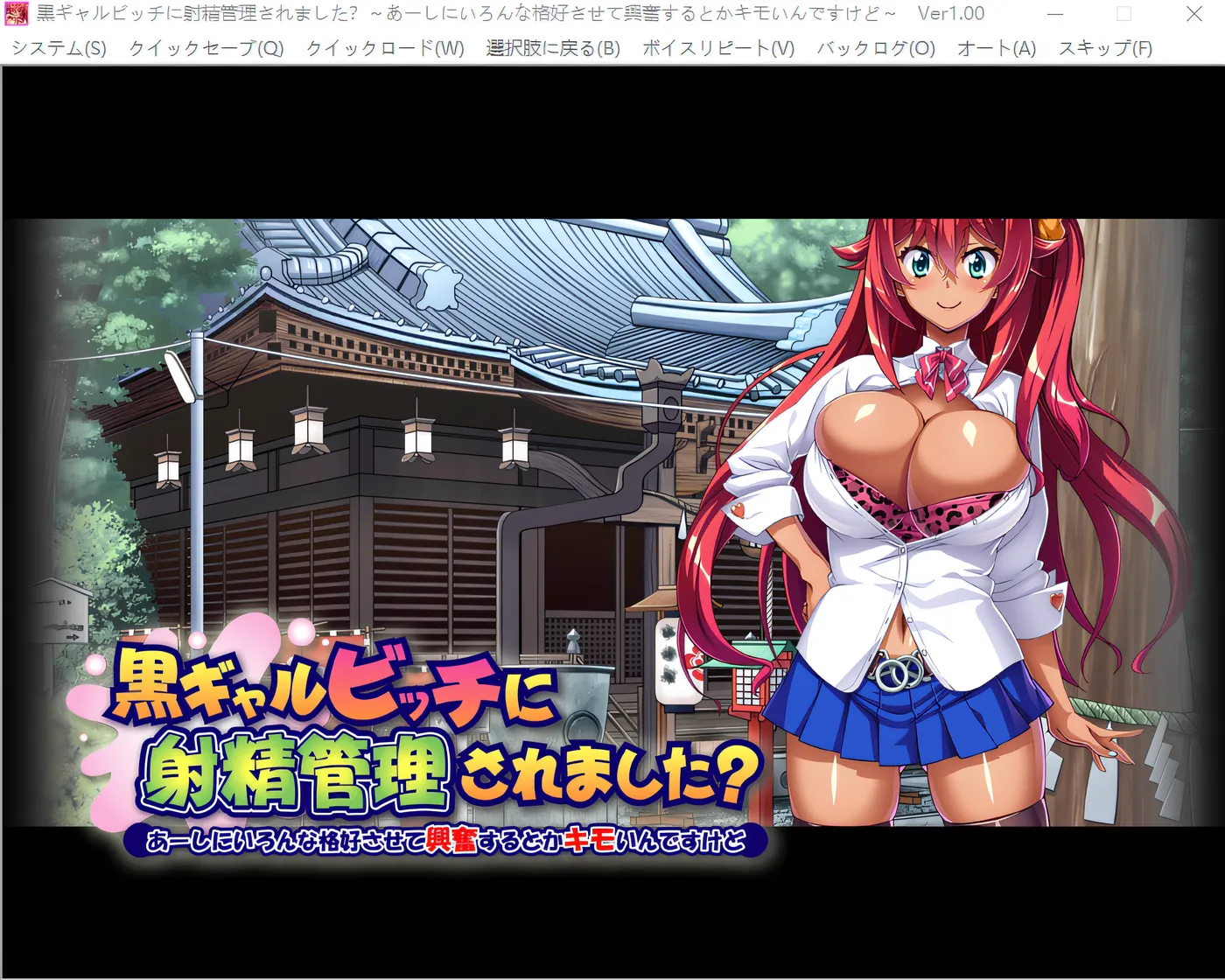 图片[5]-w503 被黑妹调教射jing了？~啊，她让我换各种姿势，让我兴奋，虽然有点变态~ 云翻汉化版 [新作/331.4M]-acg畅游网