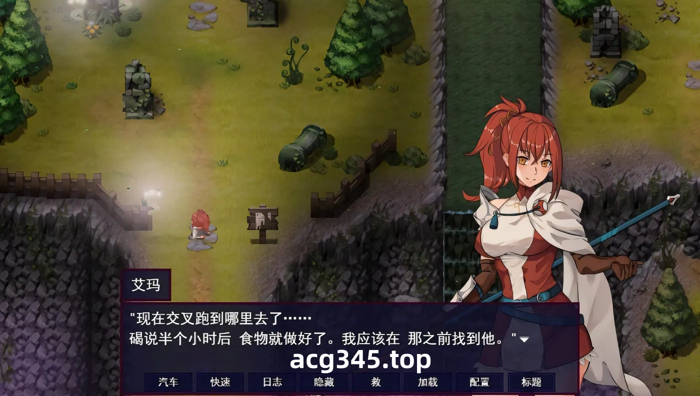 w175 诅咒:艾玛之路/AccursedEmma’s Path [更新/576.5M]-acg畅游网