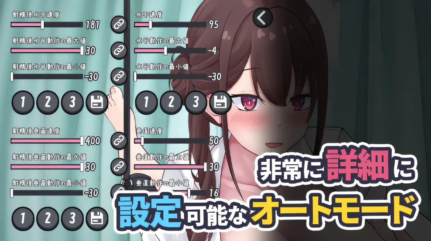 图片[2]-w612 早泄改善训练-护士姐姐的强制射精手套作业 云翻汉化版 [新作/38M]-acg畅游网