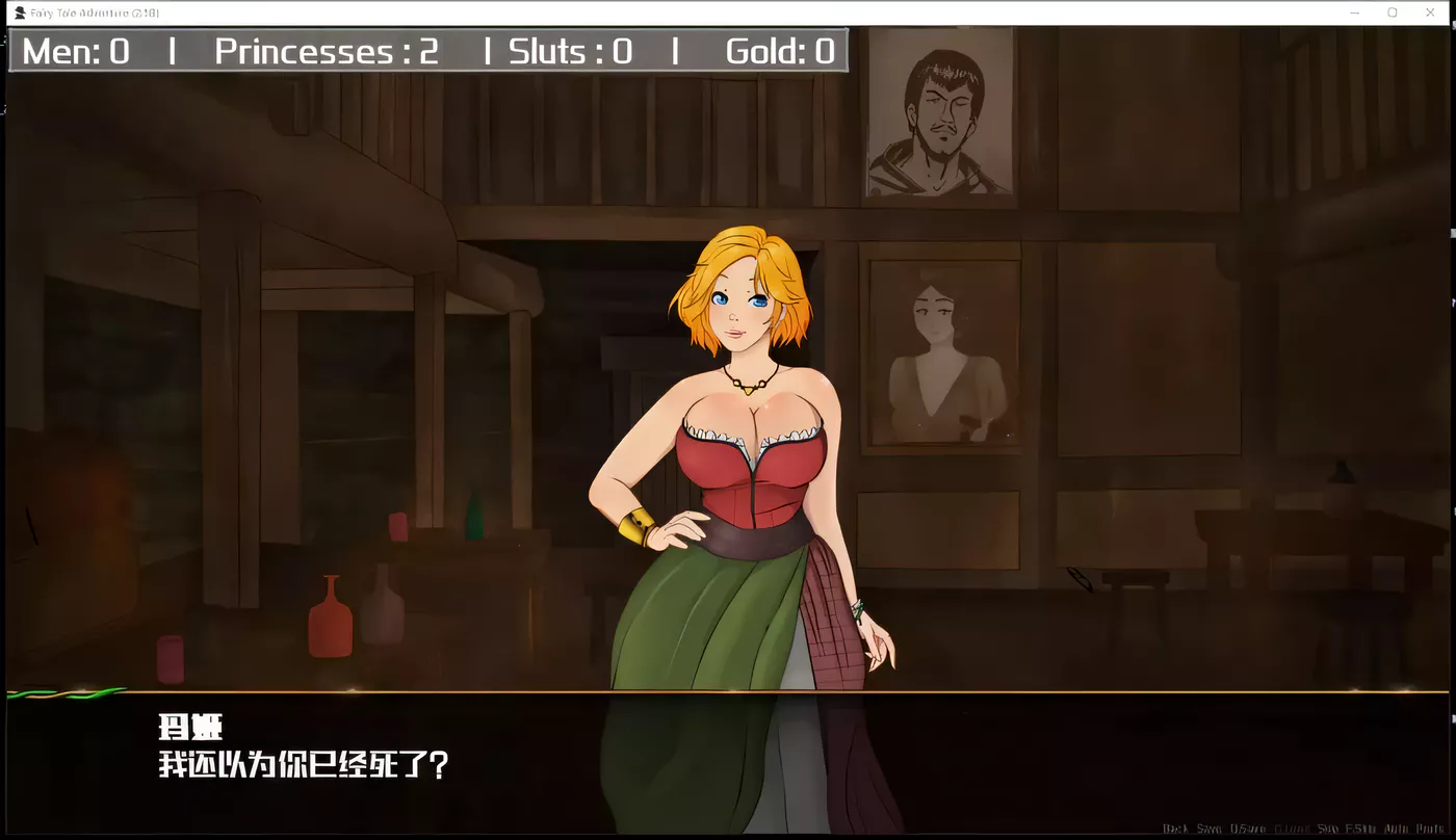 图片[2]-【欧美SLG/汉化/动态】童话故事Adventure V2.5B 汉化版 【2G】-acg畅游网