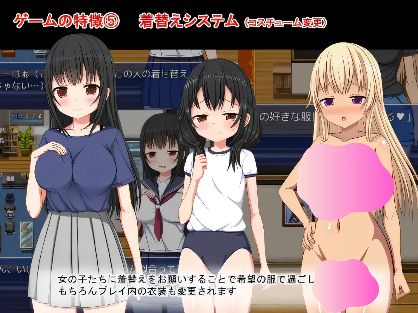 图片[3]-w605 梨佳庄～与离家出走女孩的后宫性生活～ 汉化版 [新作/459.6M]-acg畅游网