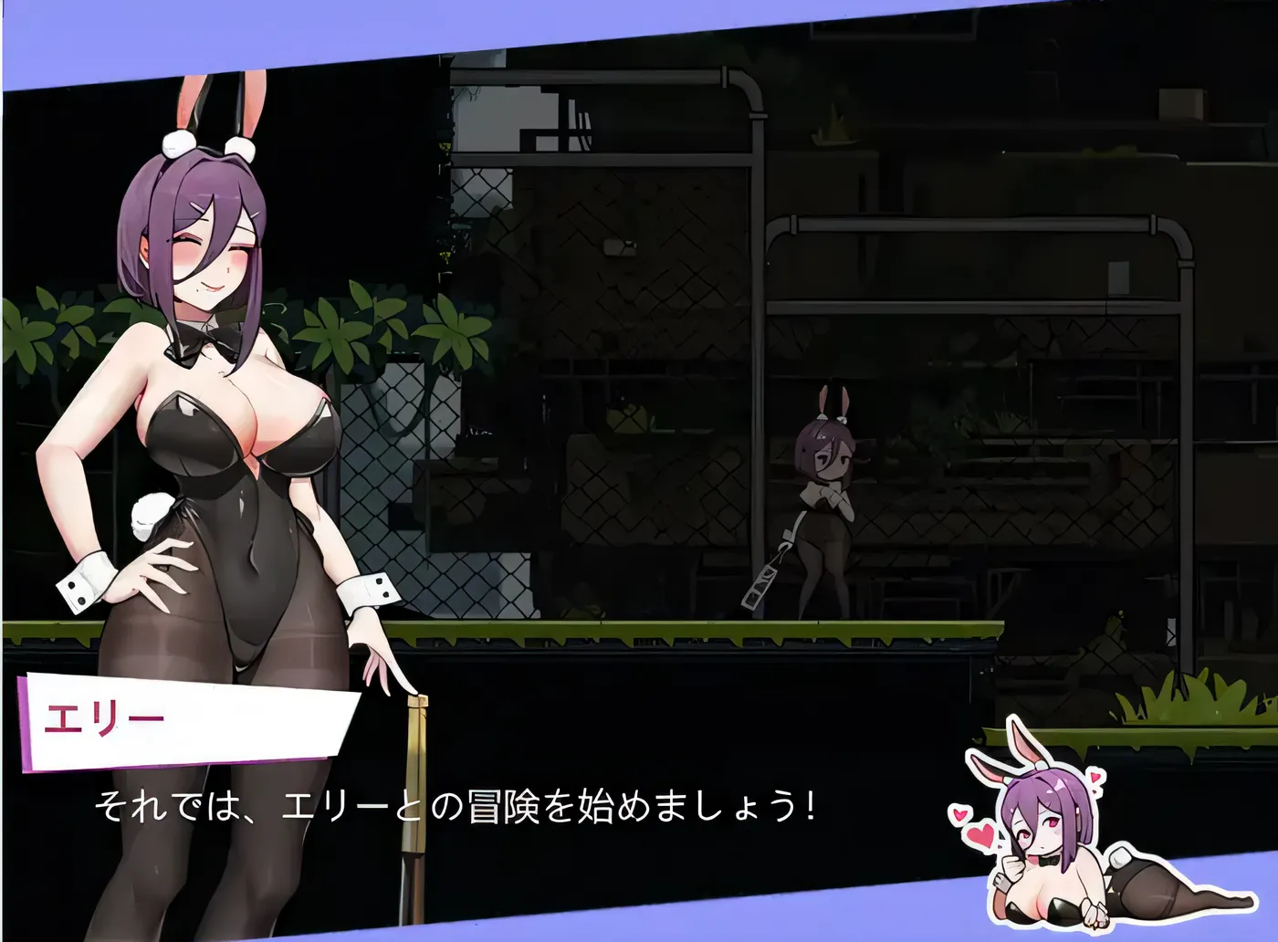 图片[5]-w85 兔女郎的奇妙异星冒险 官方中文 970M [PC＋安卓]-acg畅游网