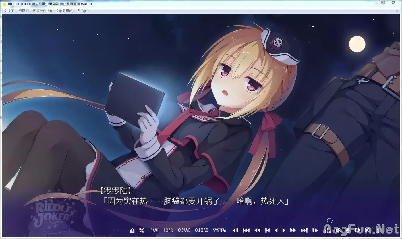 图片[2]-【日系GAL/汉化】RIDDLE JOKER ver 1.11-硬盘版 (附存档+特典)【7G】-acg畅游网