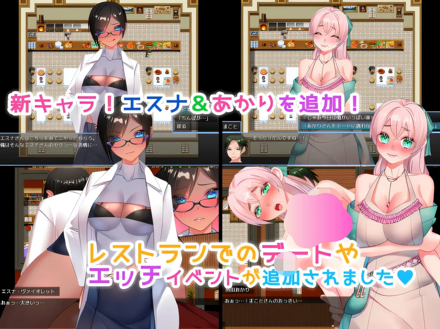 图片[5]-w385  我成了村里姑娘们的种马。 云翻汉化版 [新作/403.1M]-acg畅游网