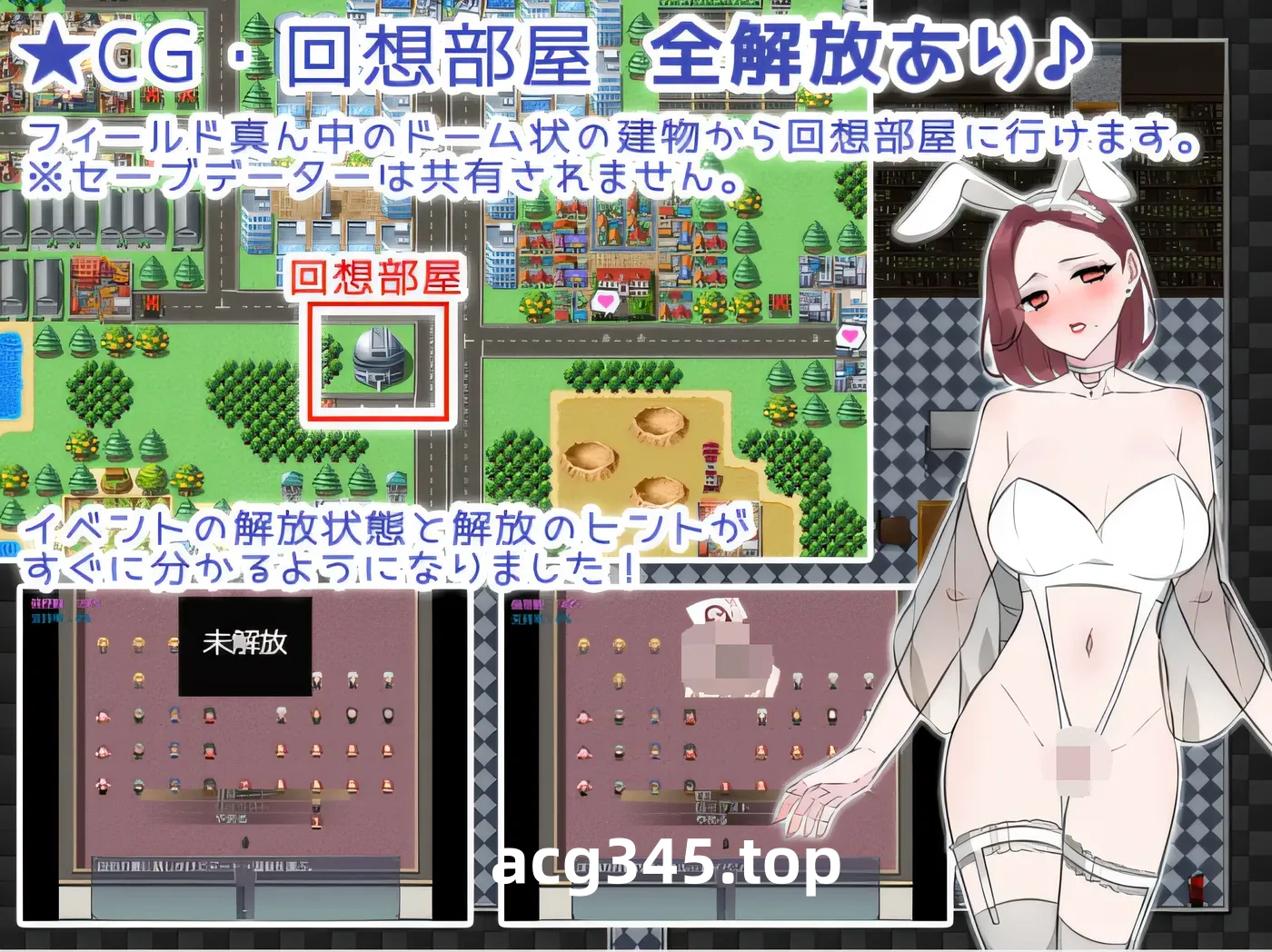 w380  NTRhou～国民妻共享～ 云翻汉化版 [新作/568.2M]-acg畅游网