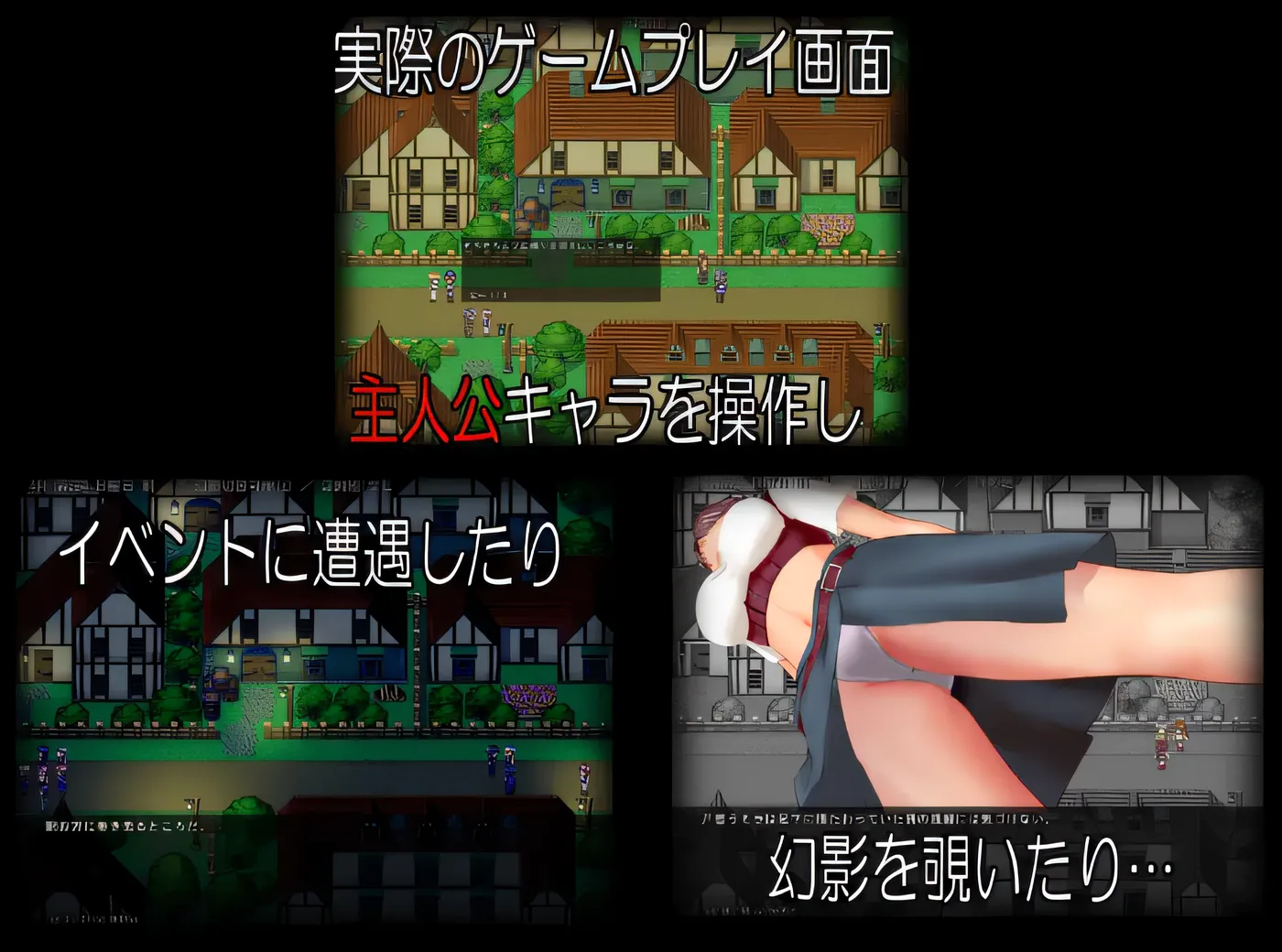 图片[3]-w401  In by Side AI汉化版 [新作/1.1G]-acg畅游网