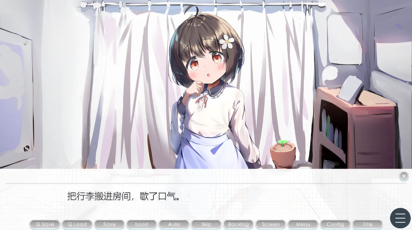 图片[3]-w365 女儿训练 Ver1.01 云翻汉化版 [新作/314.3M]-acg畅游网