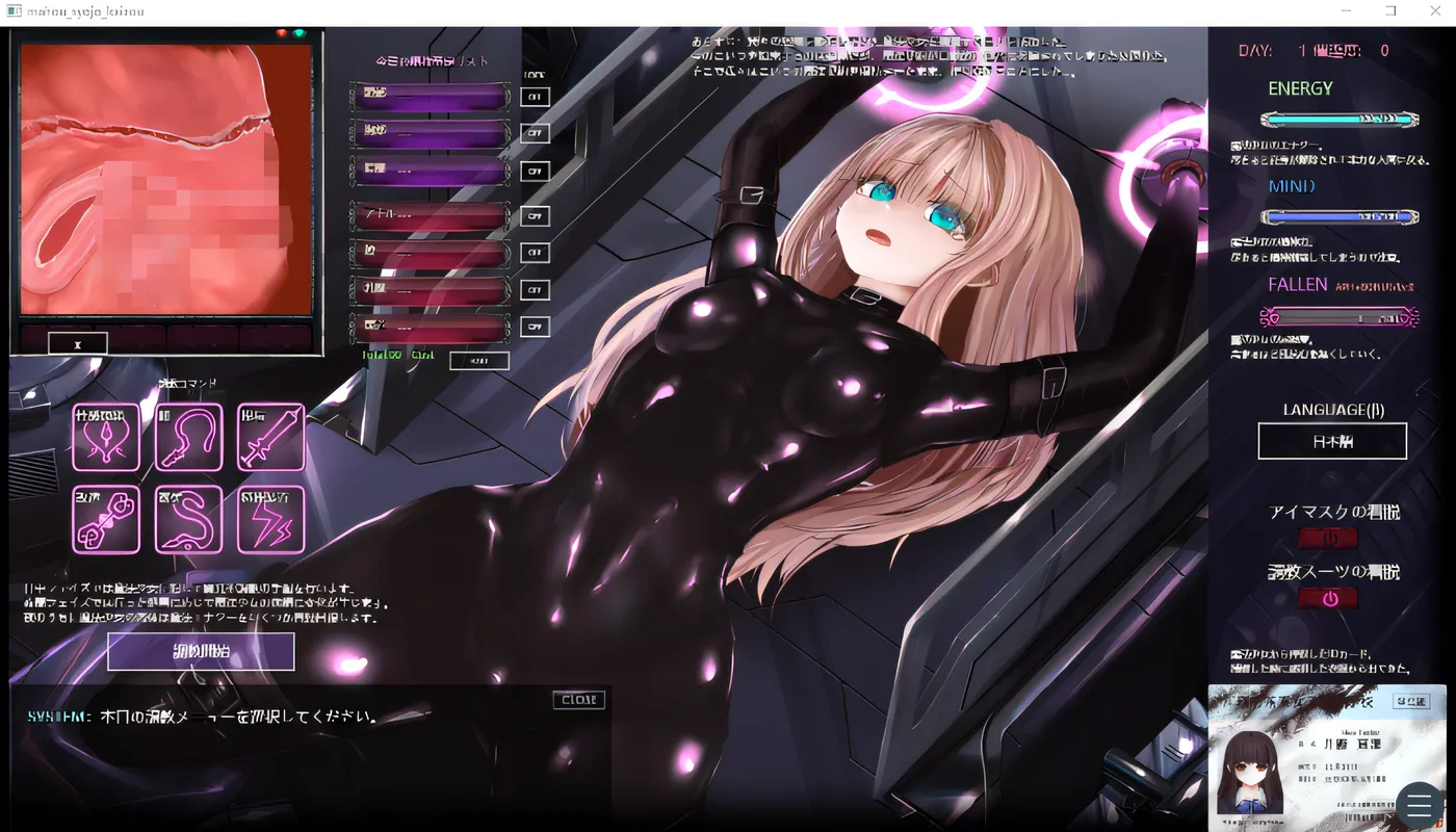 图片[2]-w362  极限改装/魔法少女神秘符文 云翻汉化版 [新作/142.2M]-acg畅游网