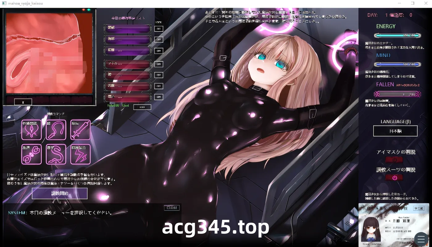 w362  极限改装/魔法少女神秘符文 云翻汉化版 [新作/142.2M]-acg畅游网