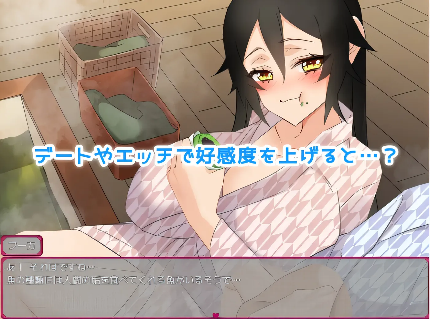 图片[4]-w360 情人节旅行爱情活动～与狐狸的蜜月～ 云翻汉化版 [新作/223.9M]-acg畅游网