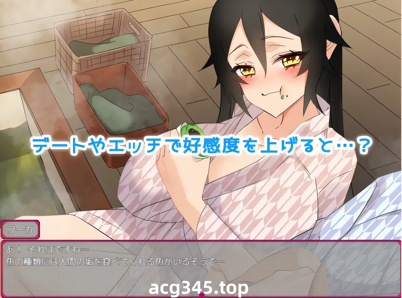 w360 情人节旅行爱情活动～与狐狸的蜜月～ 云翻汉化版 [新作/223.9M]-acg畅游网