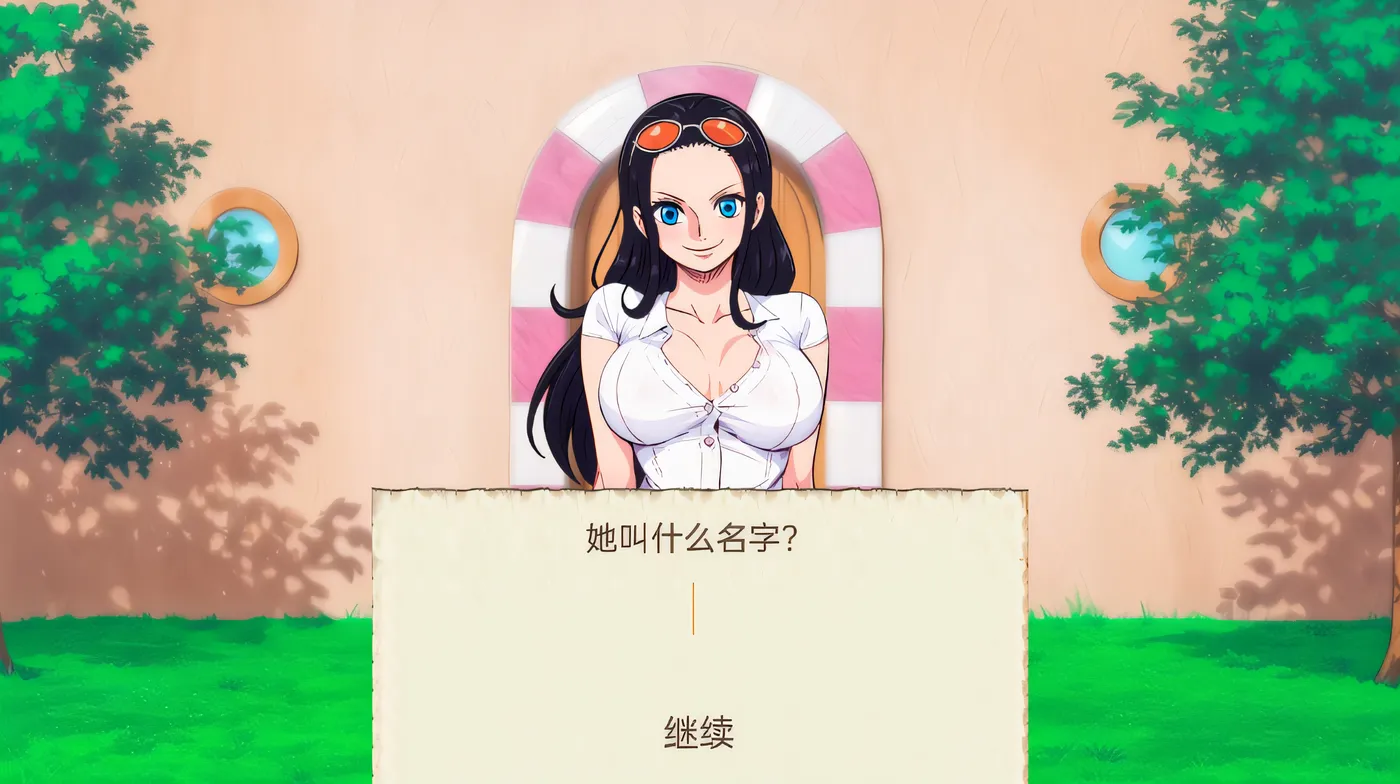 图片[2]-w399  Lusty Buccaneers Ver0.8 汉化版 [新作/70.1M]-acg畅游网