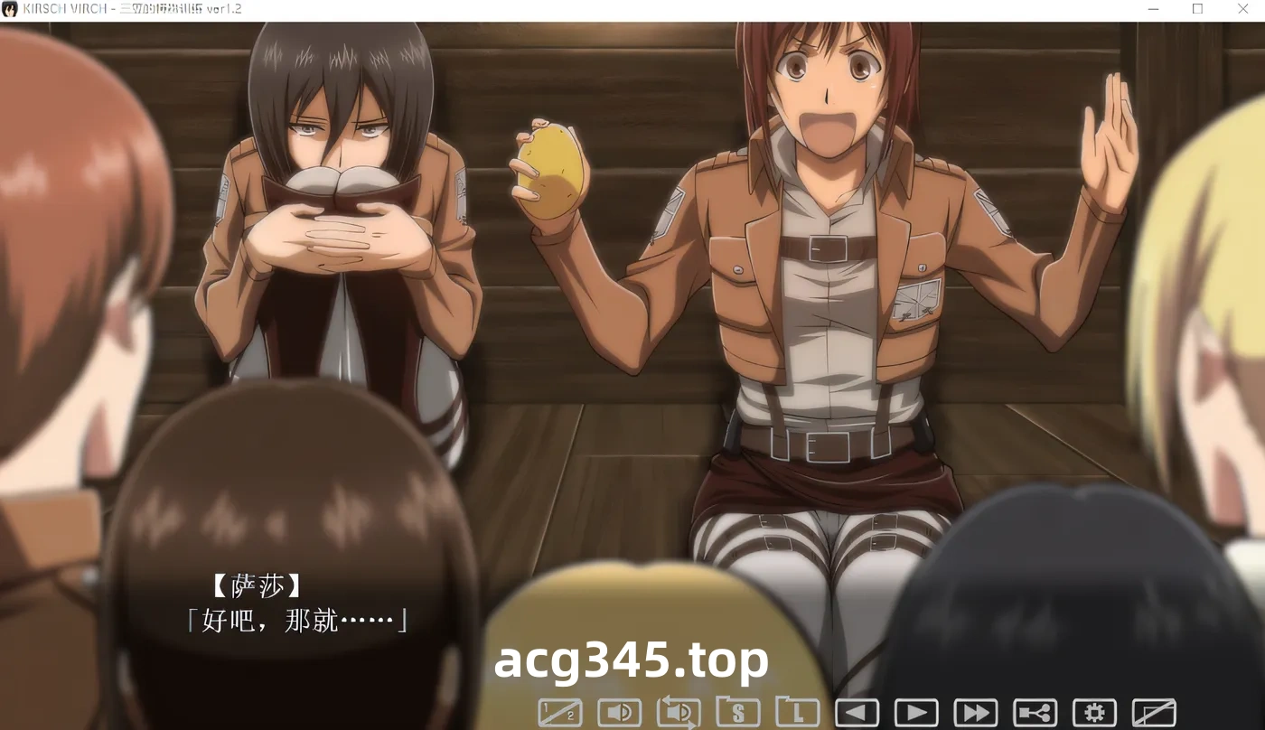 w398 三笠的口活训练 KIRSCH VIRCH DEMO Ver1.2 个人汉化版 [新作/1.3G]-acg畅游网