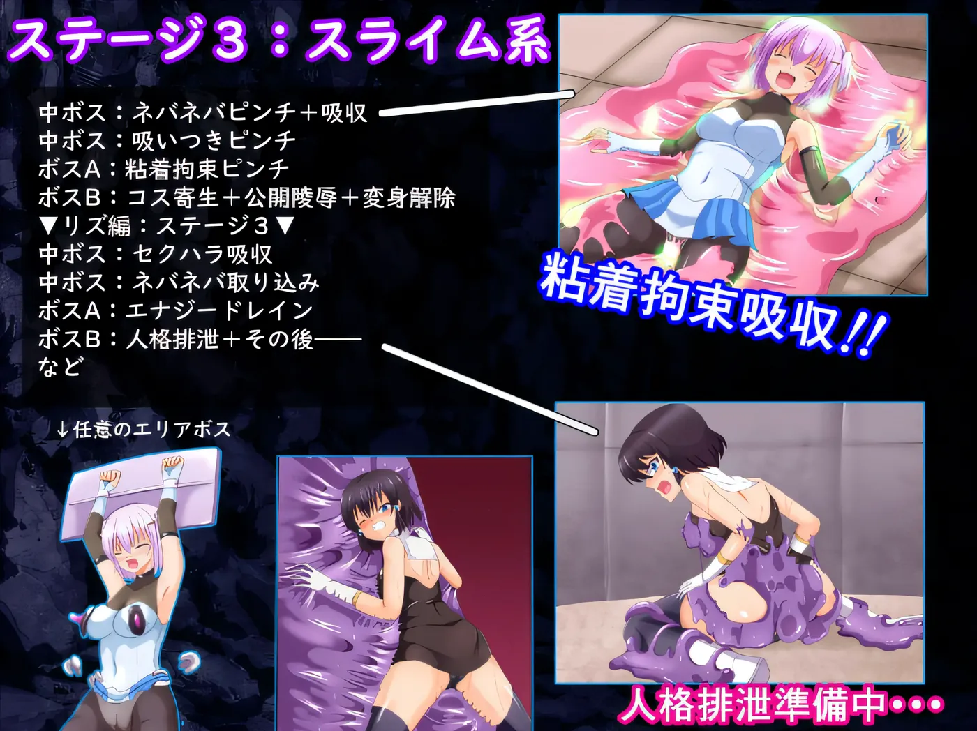 图片[3]-w396  莉亚与福尔图命运逆转的故事 Ver1.00 云翻汉化版 [新作/1.1G]-acg畅游网