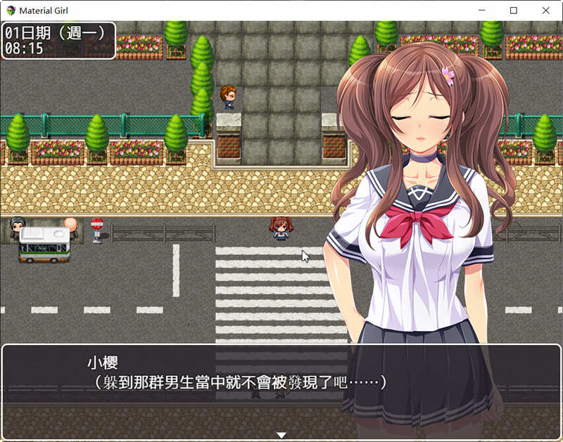 图片[6]-【RPG/中文】拜金女孩~Material Girl！steam版+无圣光补丁+CG存档【1.5G】-acg畅游网