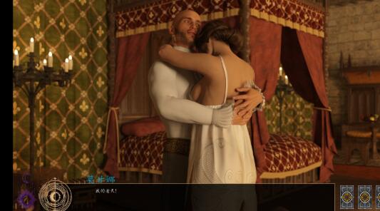 图片[5]-【欧美SLG/汉化/动态】王子的奇幻冒险Vis V0.9 精翻汉化版 【PC+安卓/3.6G】-acg畅游网