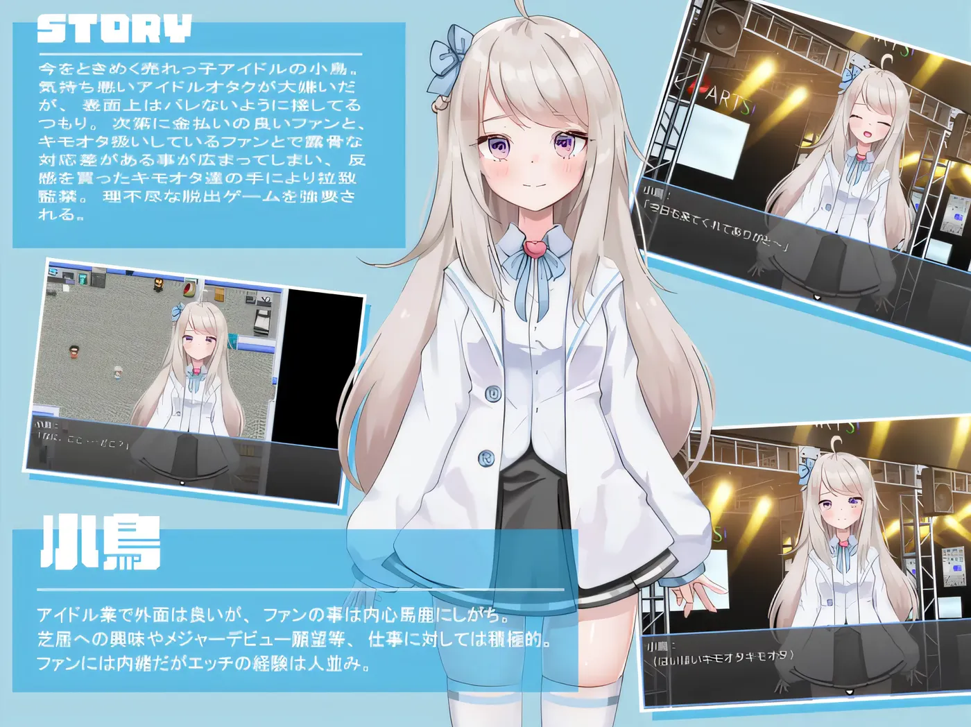 图片[4]-w390  普里津偶像！ 云翻汉化版 [新作/316.4M]-acg畅游网