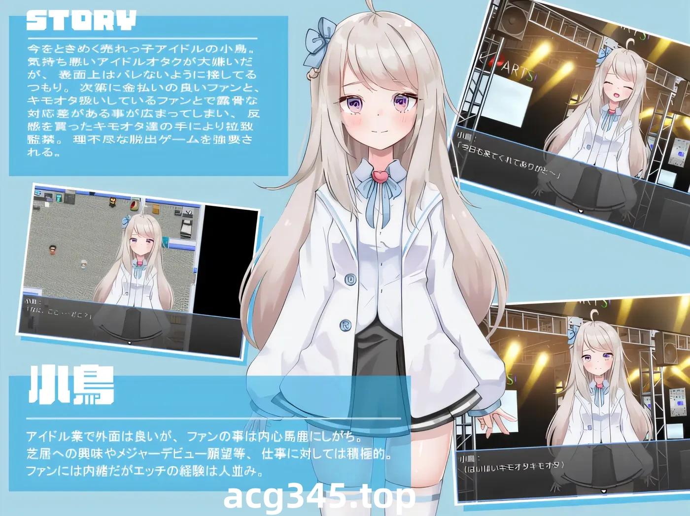 w390  普里津偶像！ 云翻汉化版 [新作/316.4M]-acg畅游网