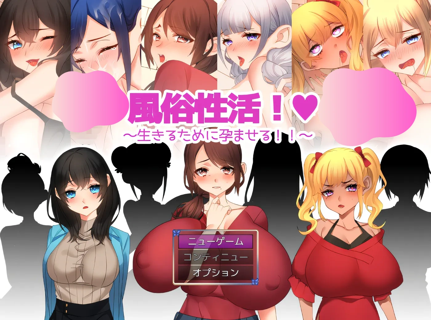 图片[2]-w389  xing生活！～怀孕了～ 云翻汉化版 [新作/413.6M]-acg畅游网