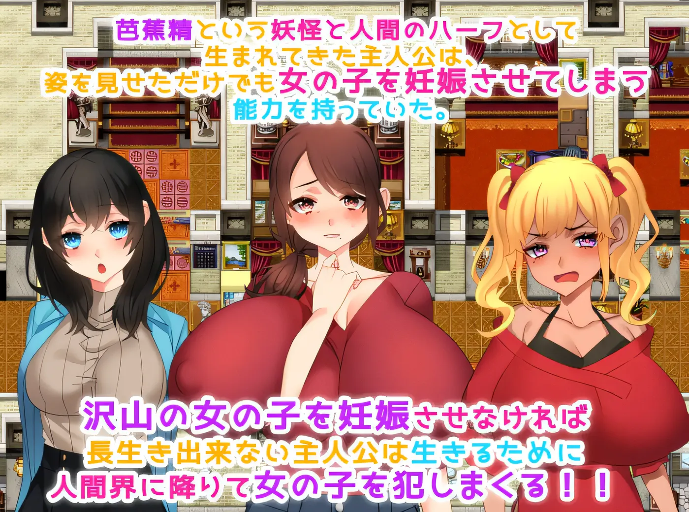 图片[3]-w389  xing生活！～怀孕了～ 云翻汉化版 [新作/413.6M]-acg畅游网