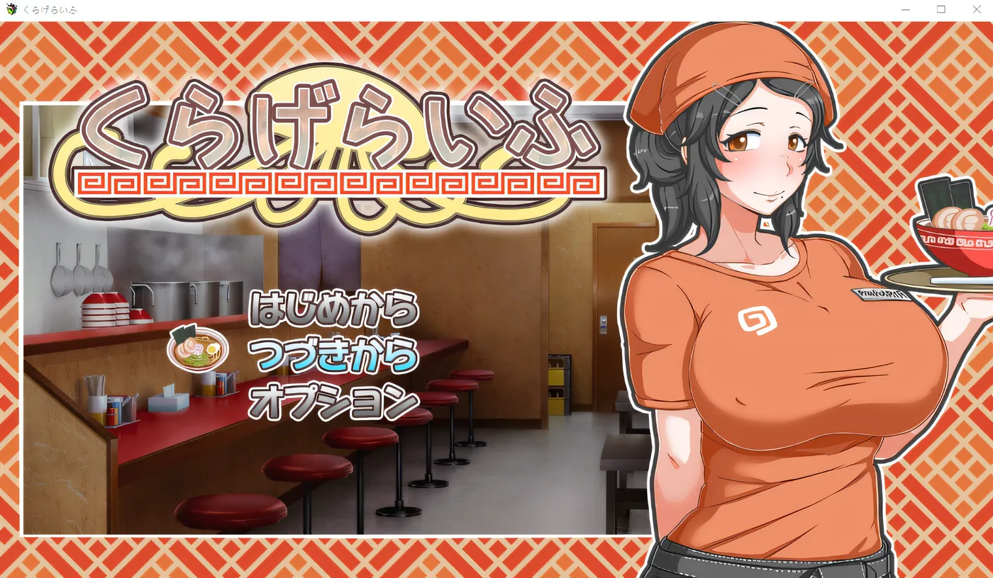 图片[3]-w566  水母的生活 Ver1.4 云翻汉化版 [更新/1.7G]-acg畅游网