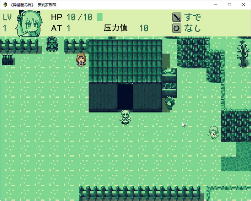 图片[3]-【扭蛋RPG/汉化】玉魔王系列 4部汉化合集【PC+安卓/2.59G】-acg畅游网