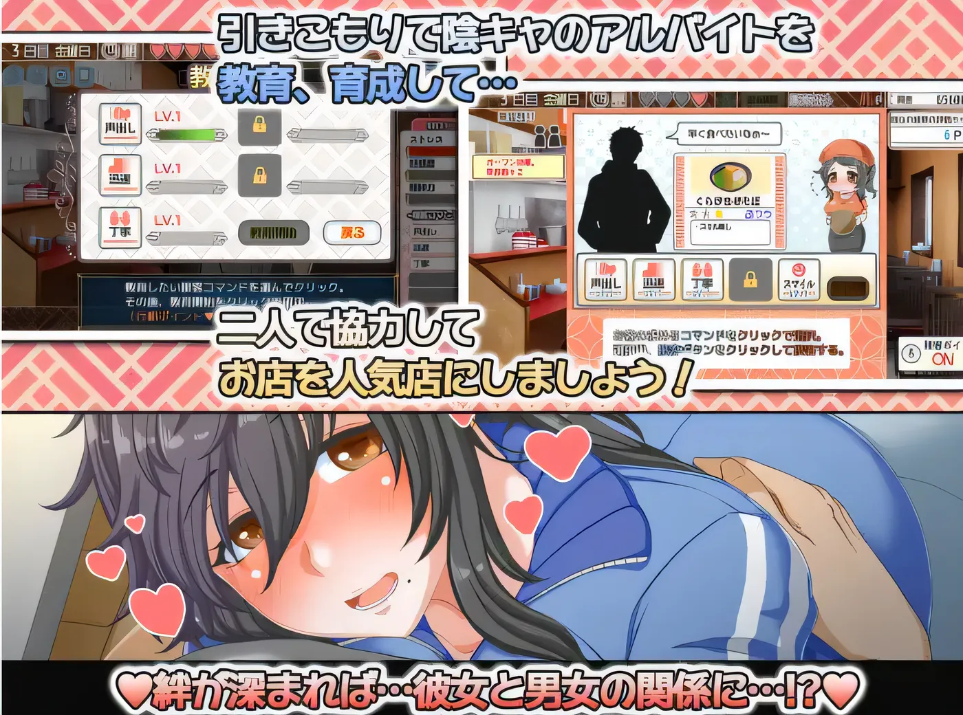 图片[4]-w566  水母的生活 Ver1.4 云翻汉化版 [更新/1.7G]-acg畅游网