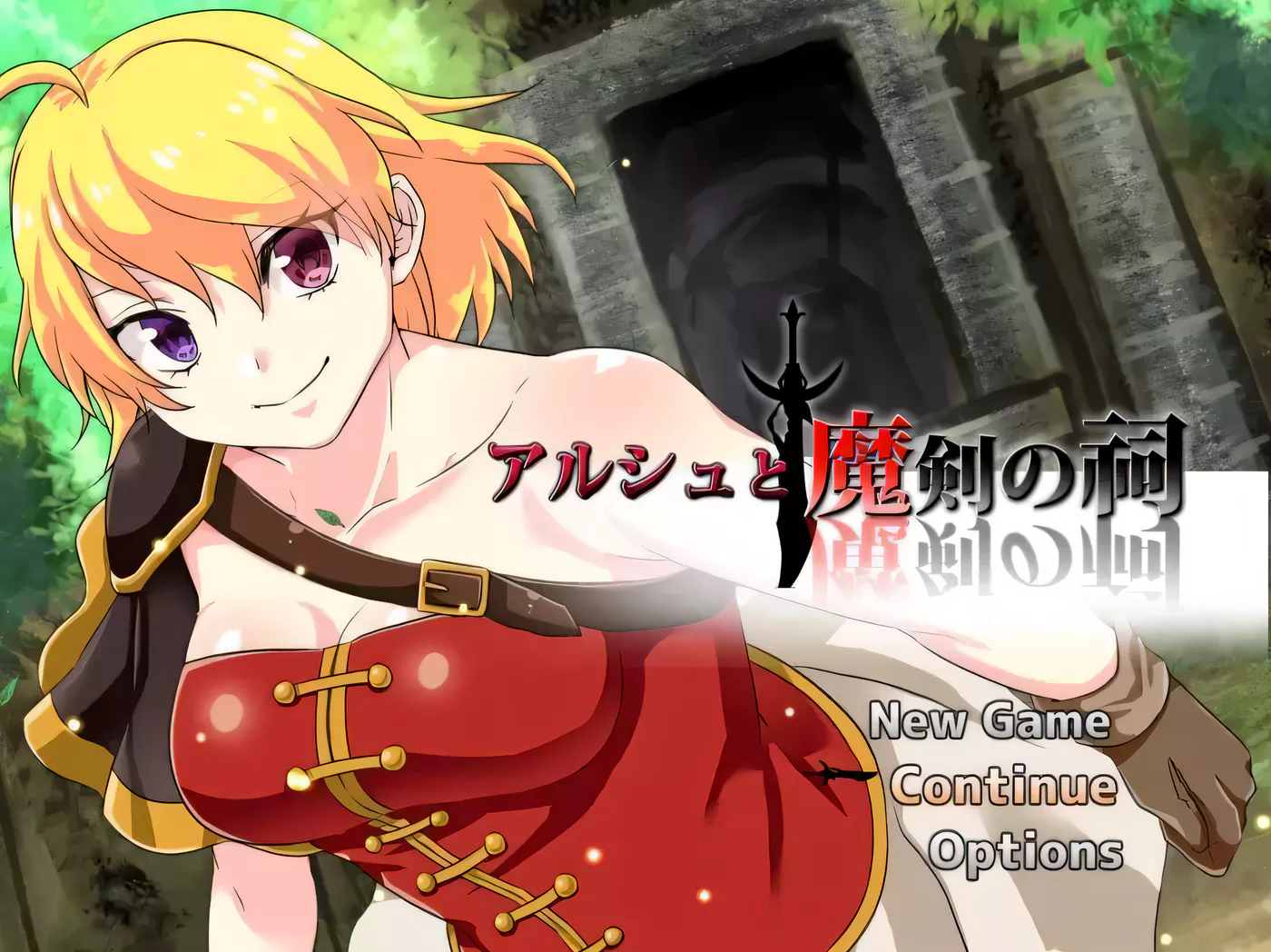 图片[3]-【ARPG/中文/动态CG】阿尔修与魔剑之祠 V1.01 DL官方中文版【400M】-acg畅游网