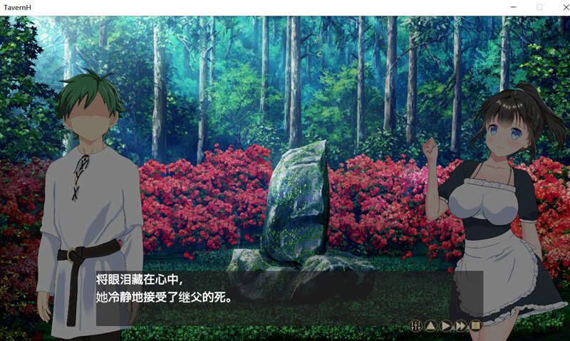 图片[3]-【绿帽养成SLG/官中/动态】NTR循环 NtrLoopC V1.3 DL官方中文版 【6月更新/2.17G】-acg畅游网