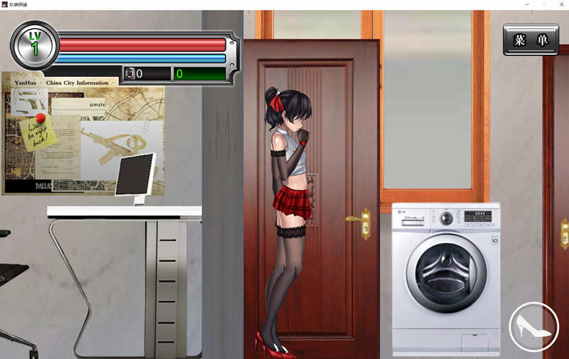 图片[3]-【重口ACT/中文/全动态】女装探侦叶语嫣 / 葉語嫣 DL官方中文版 【/500M】-acg畅游网