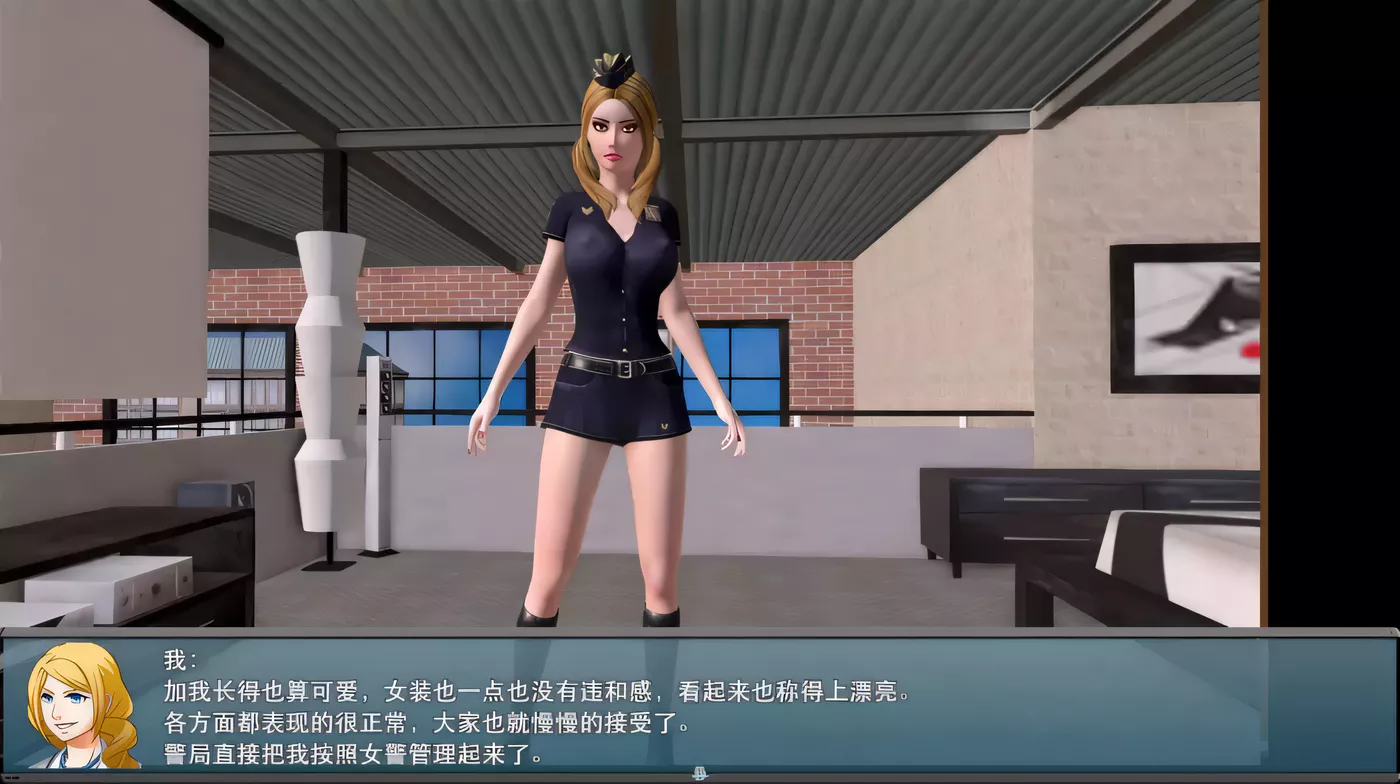 图片[3]-【RPG/中文/动态CG/CV语音】大帝国原创熟女之香1 V0.4官方中文版 【PC/1.5G】-乐游二次元