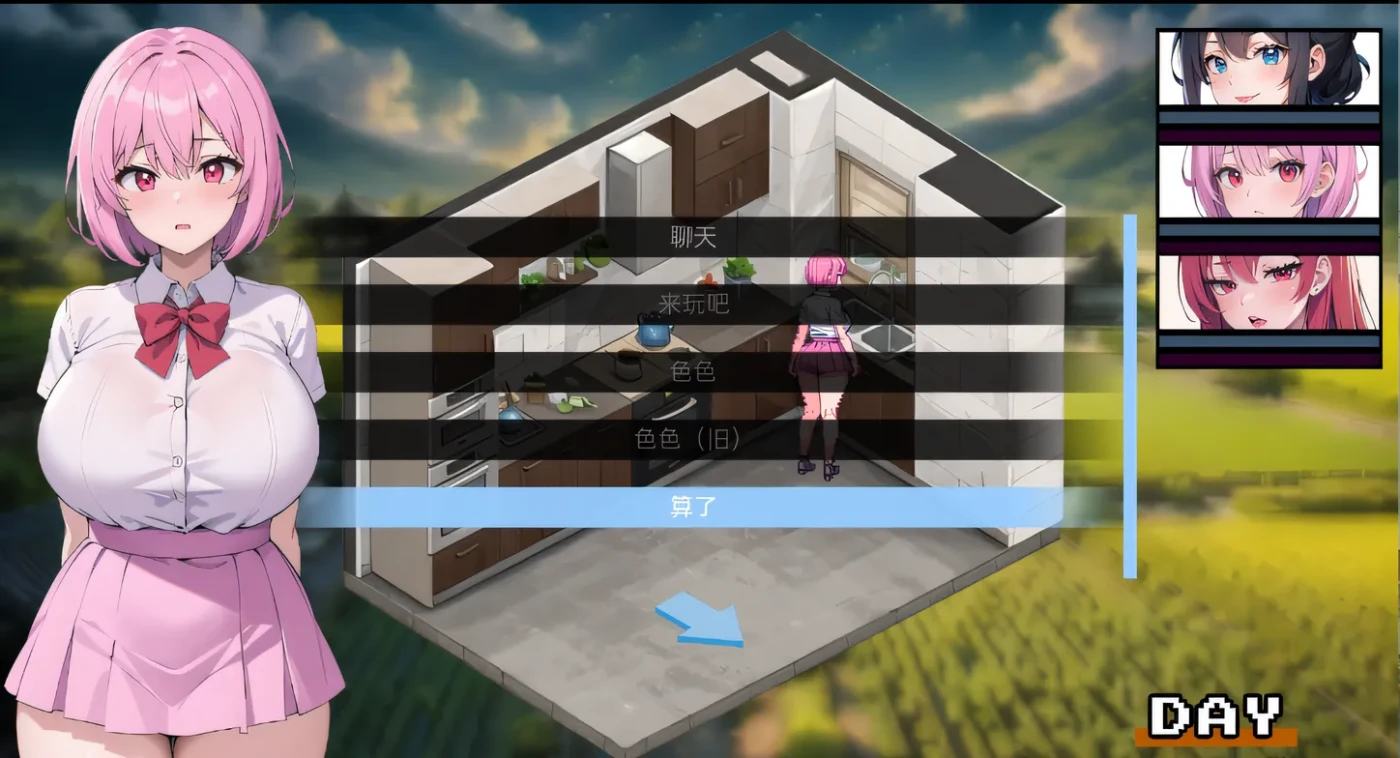 图片[3]-w918 游戏会话 Gaming Sessions Ver0.5 XY机翻汉化版 [新作/455.2M]-acg畅游网